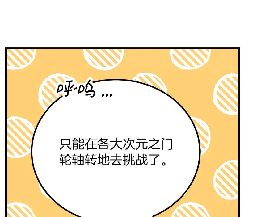 第352页