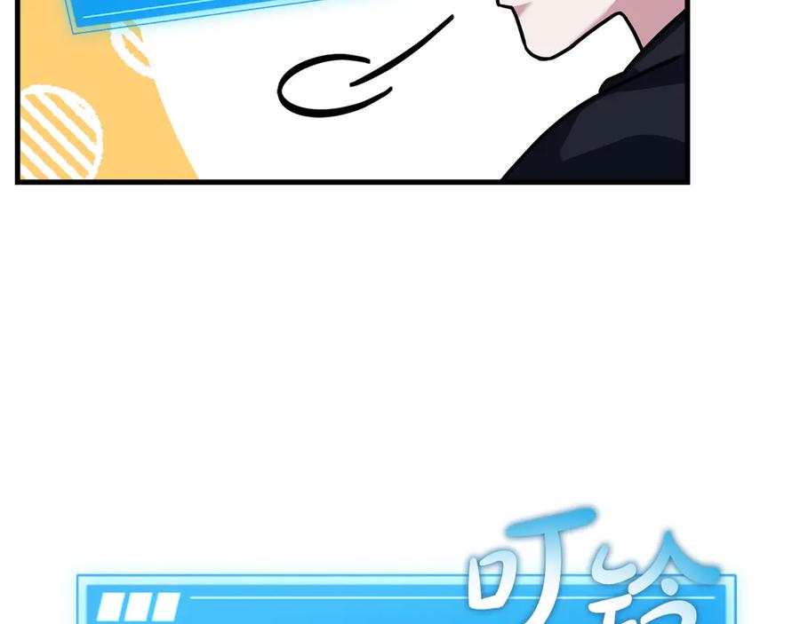 第354页