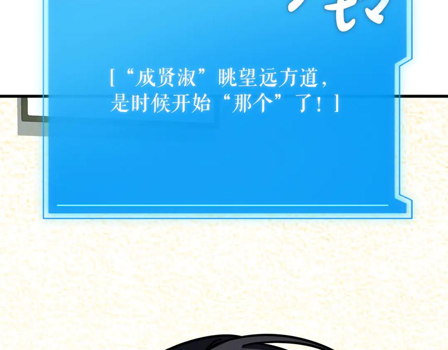第355页