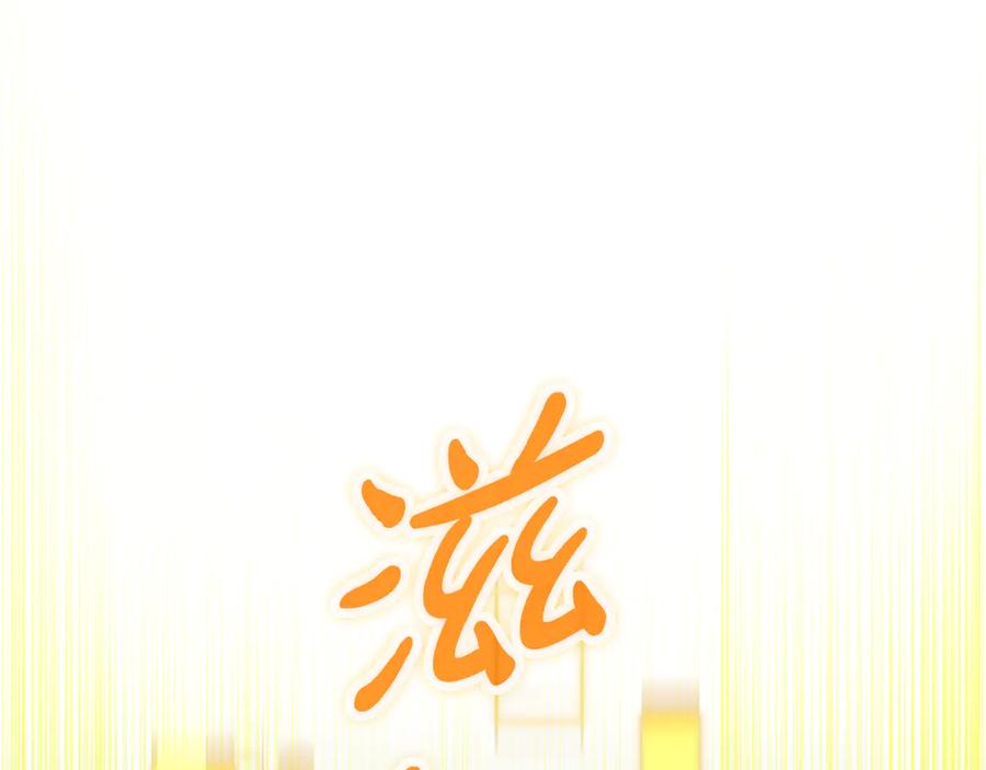 第359页