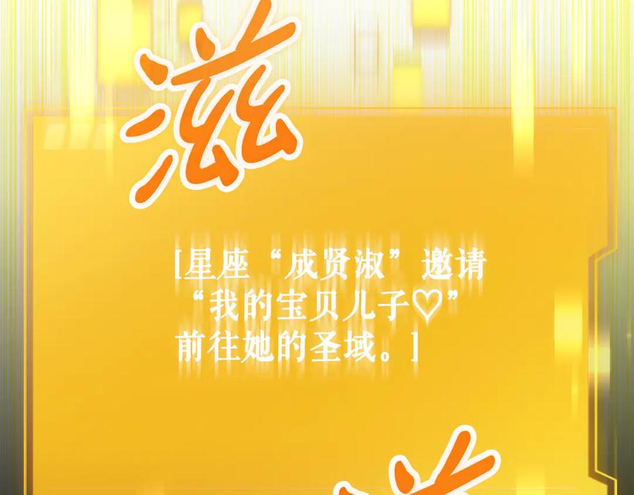 第360页