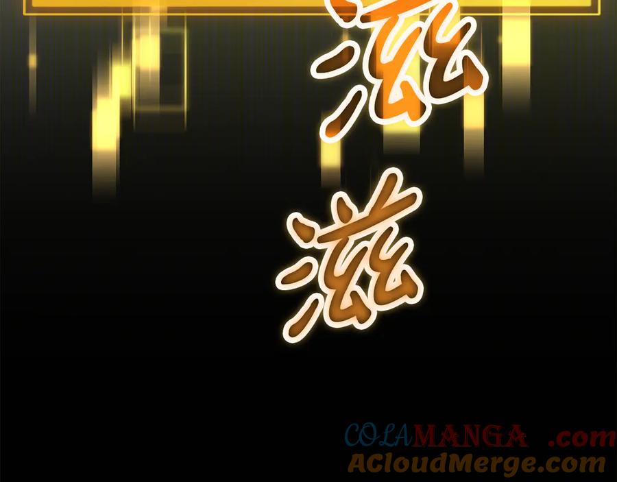 第361页