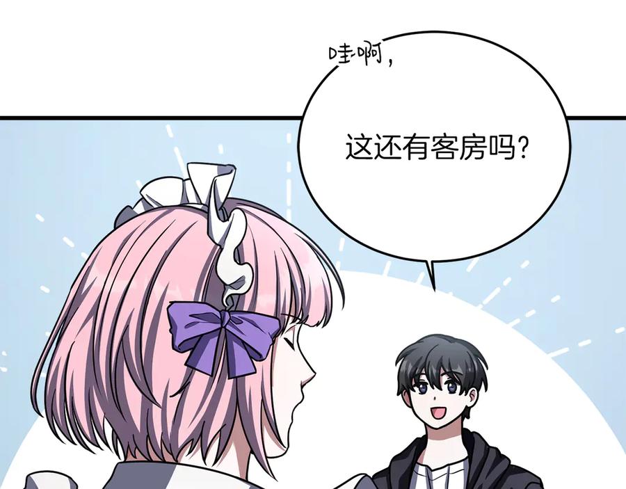 第190页