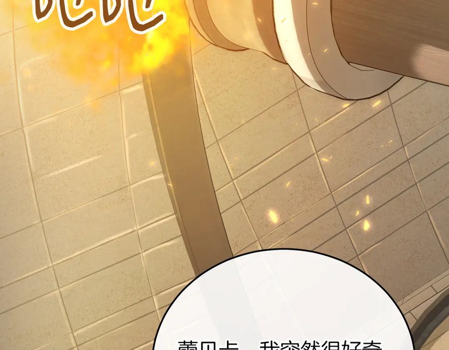 第199页