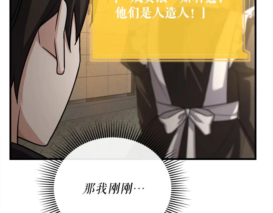 第215页