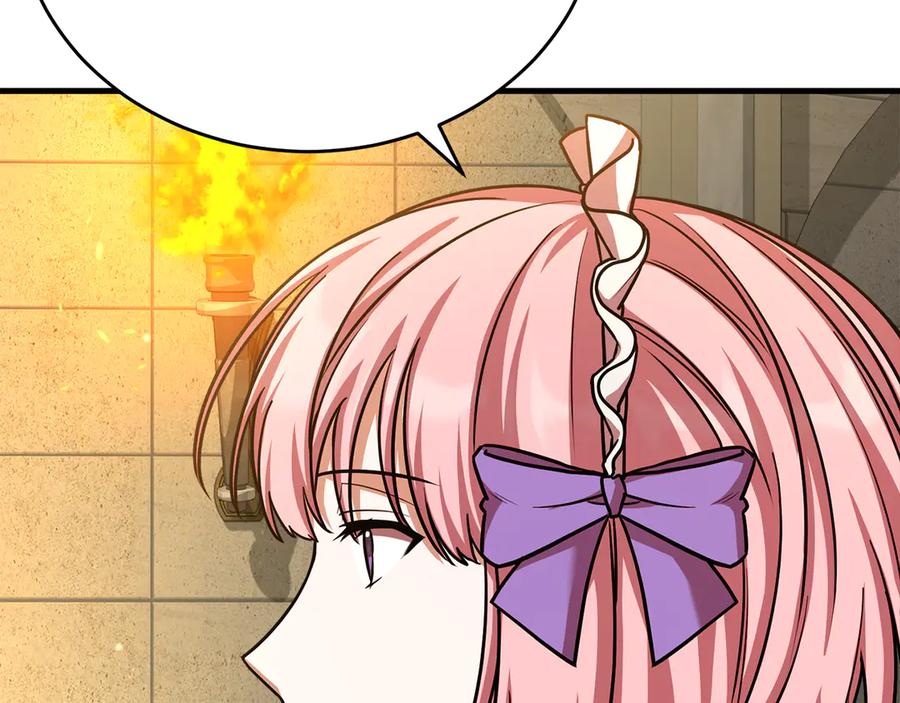 第220页