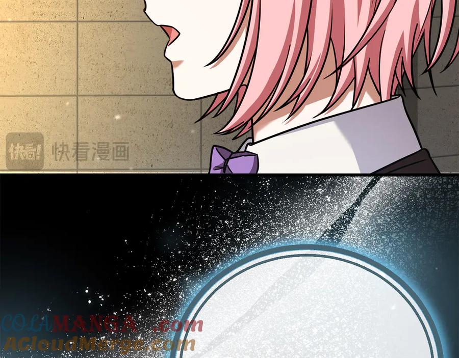 第221页