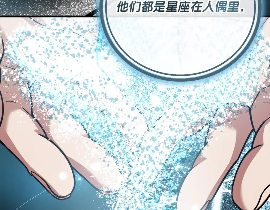 第222页