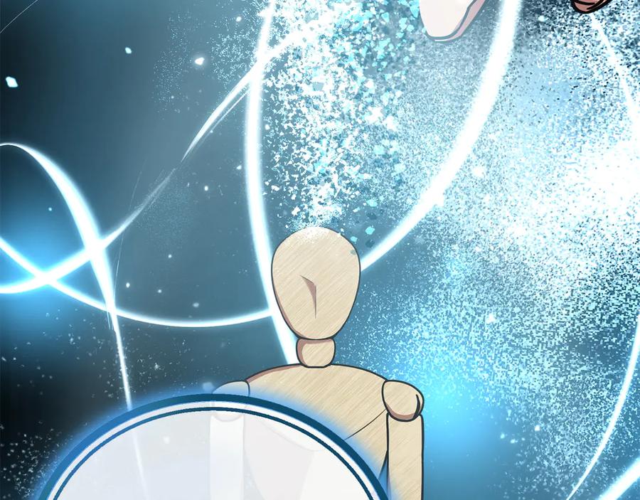 第223页