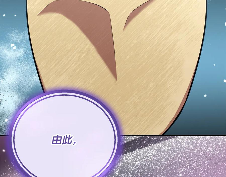 第226页