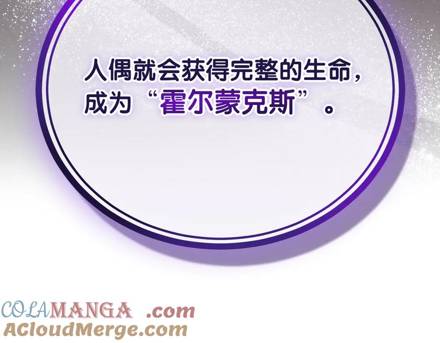 第229页
