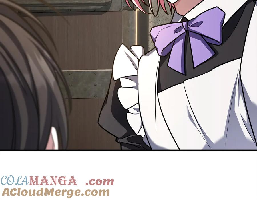 第237页