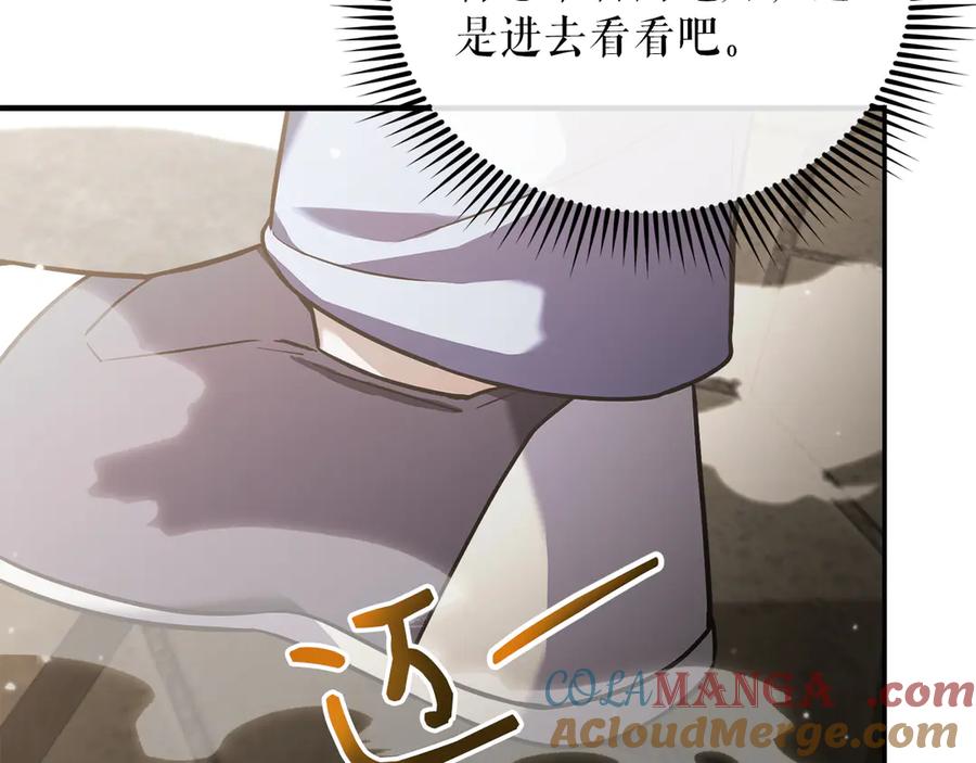 第245页
