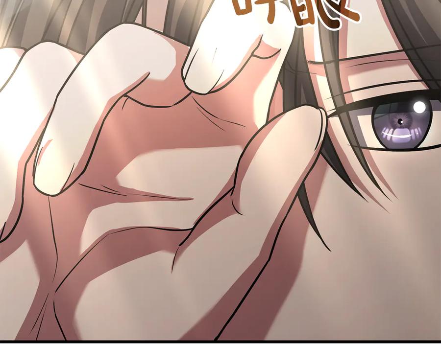 第254页