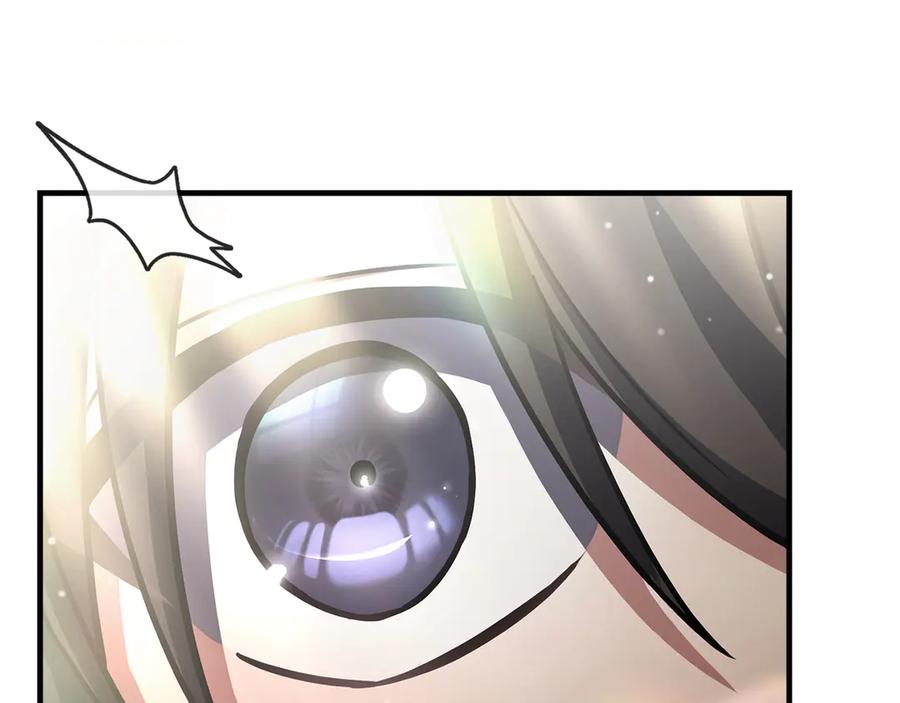 第256页