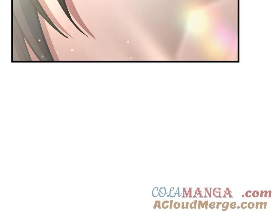 第257页