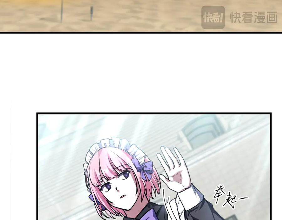 第203页