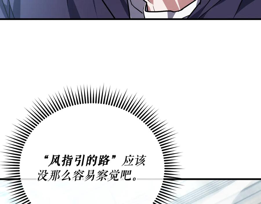 第208页