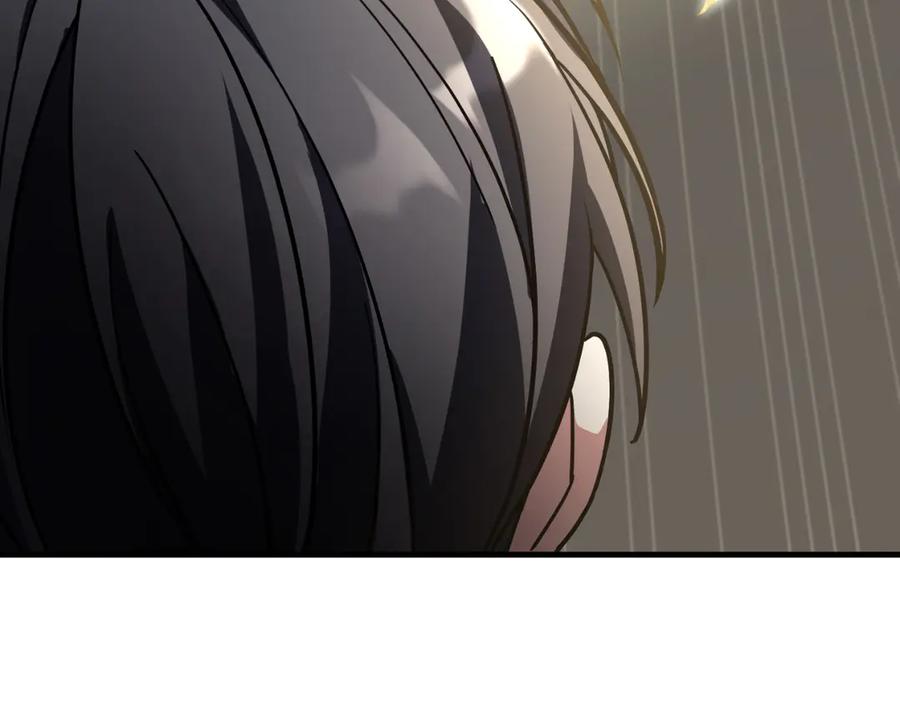 第220页