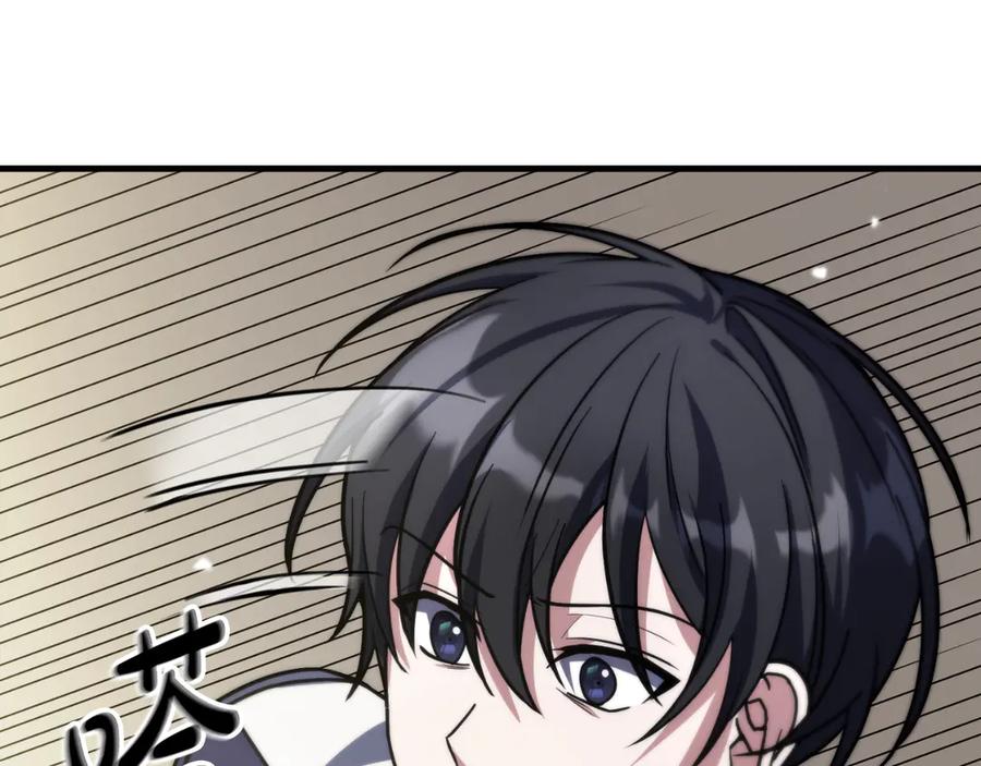 第222页