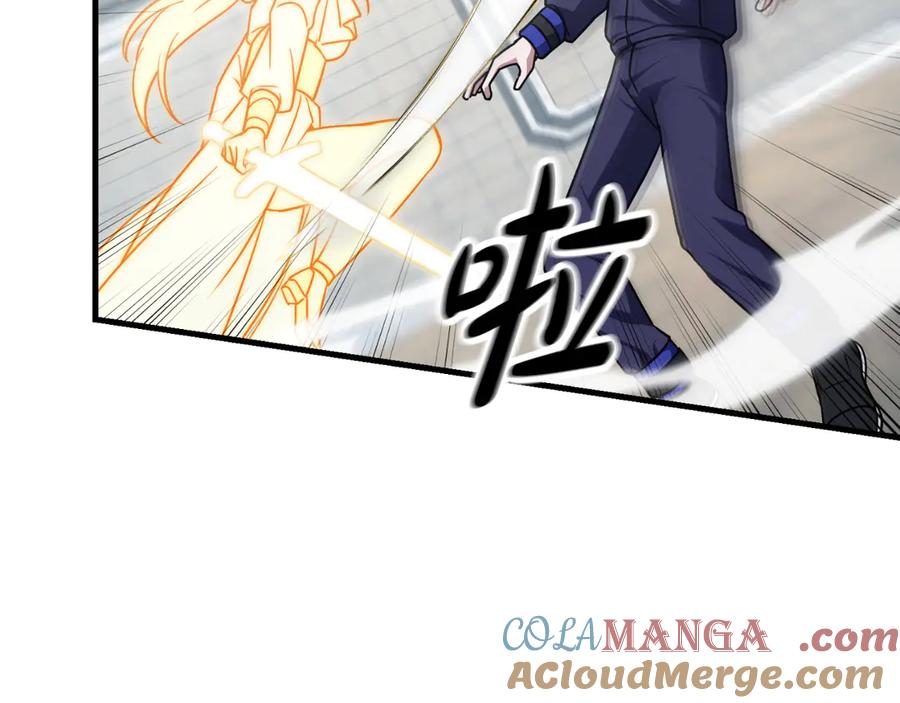 第225页