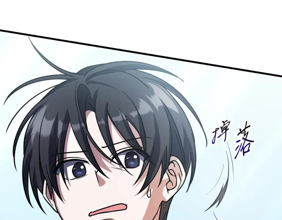 第226页