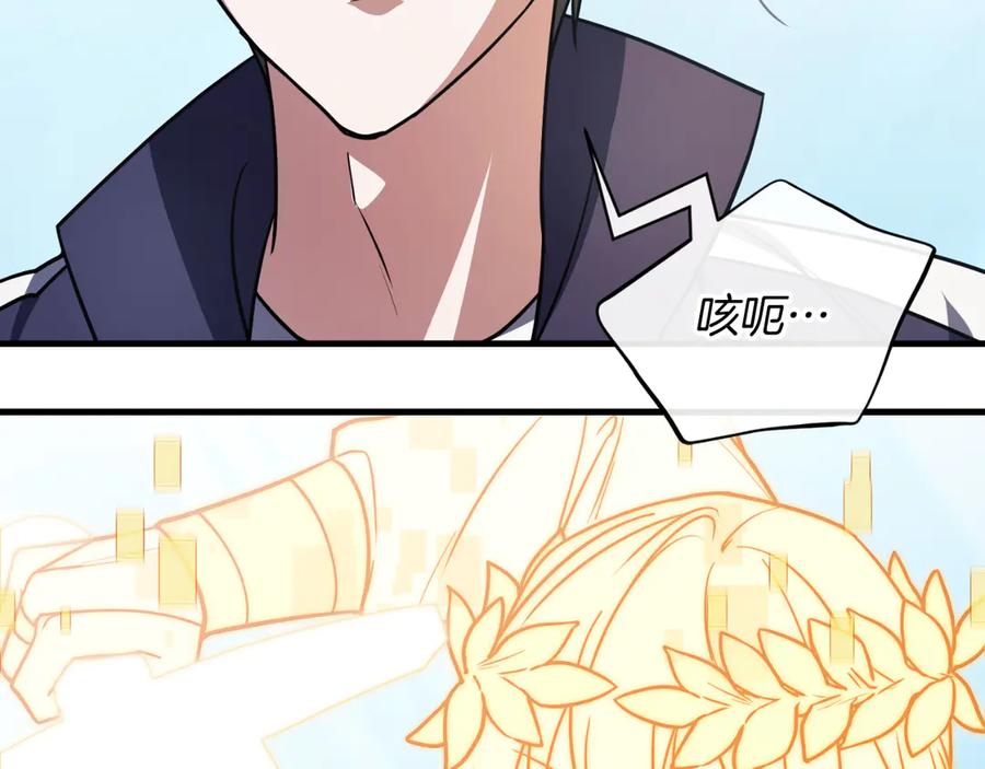 第227页