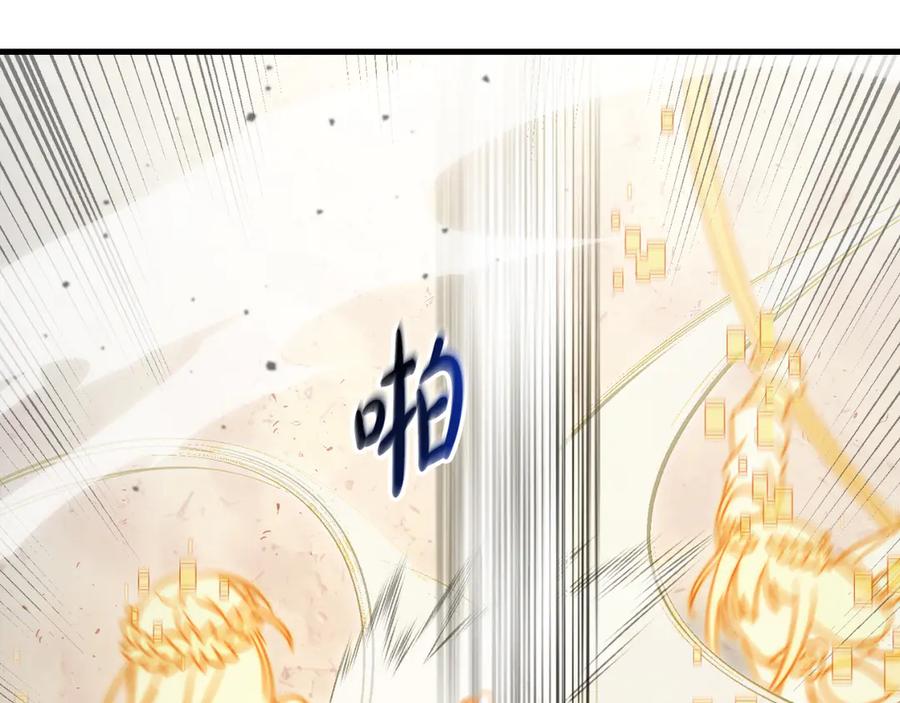第236页