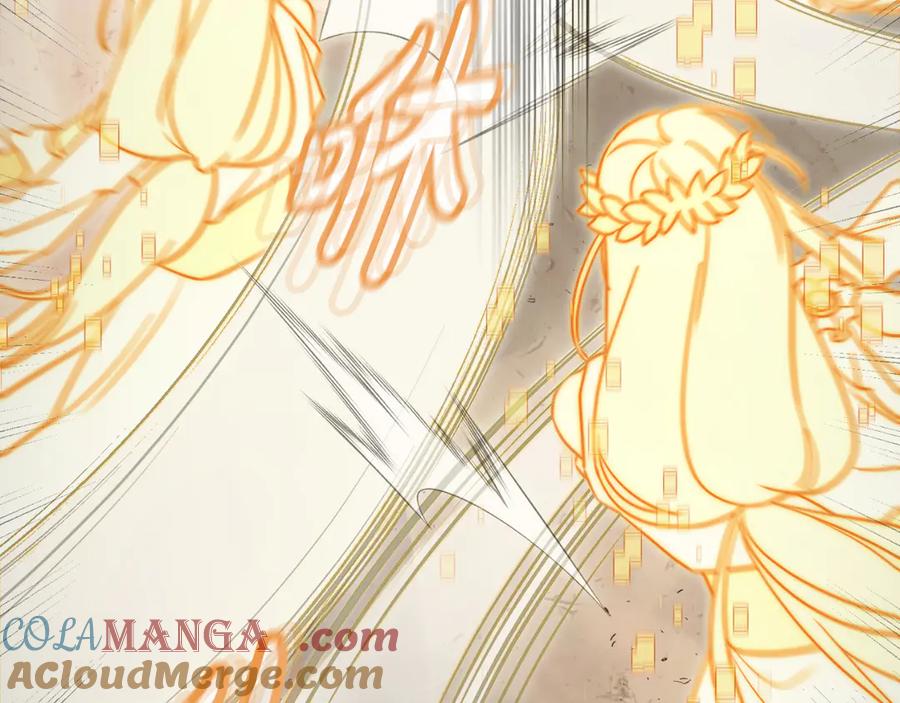 第237页