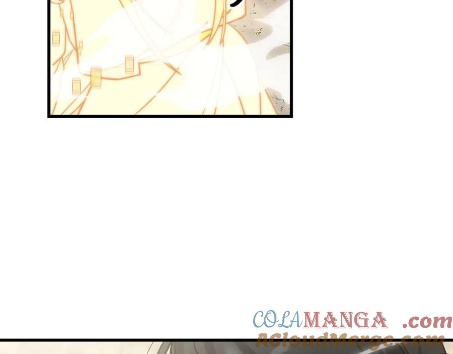 第241页