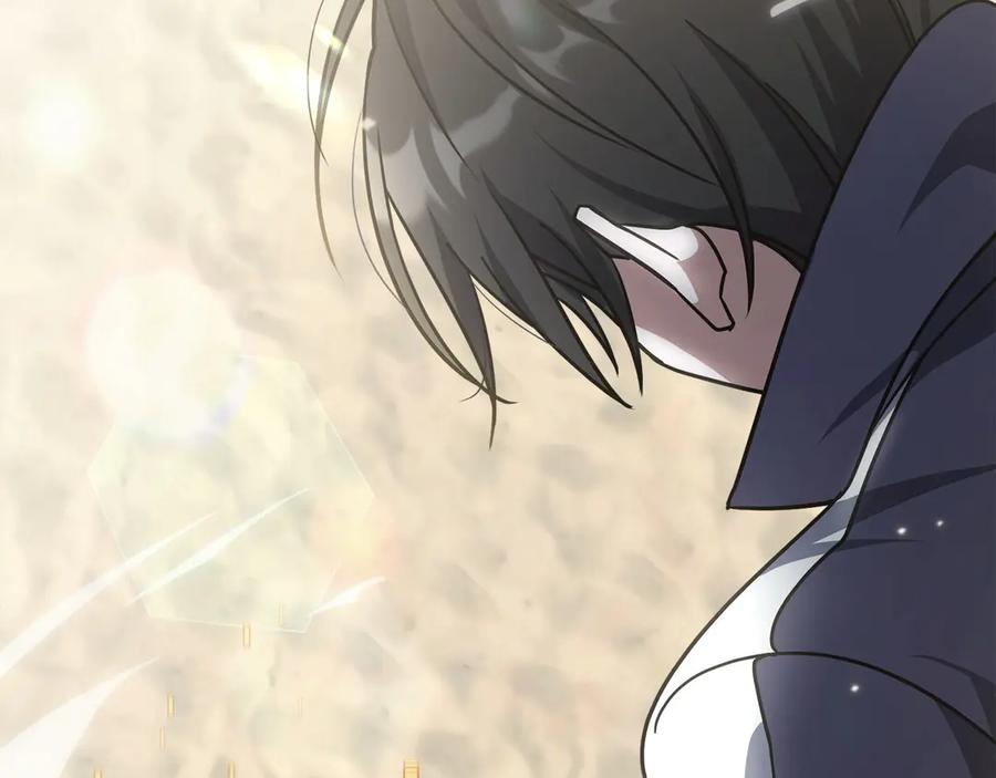 第242页