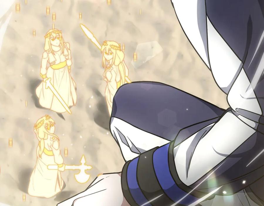 第243页