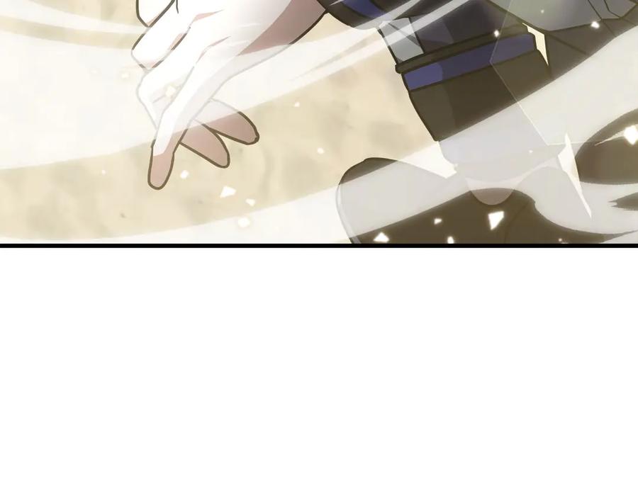 第244页