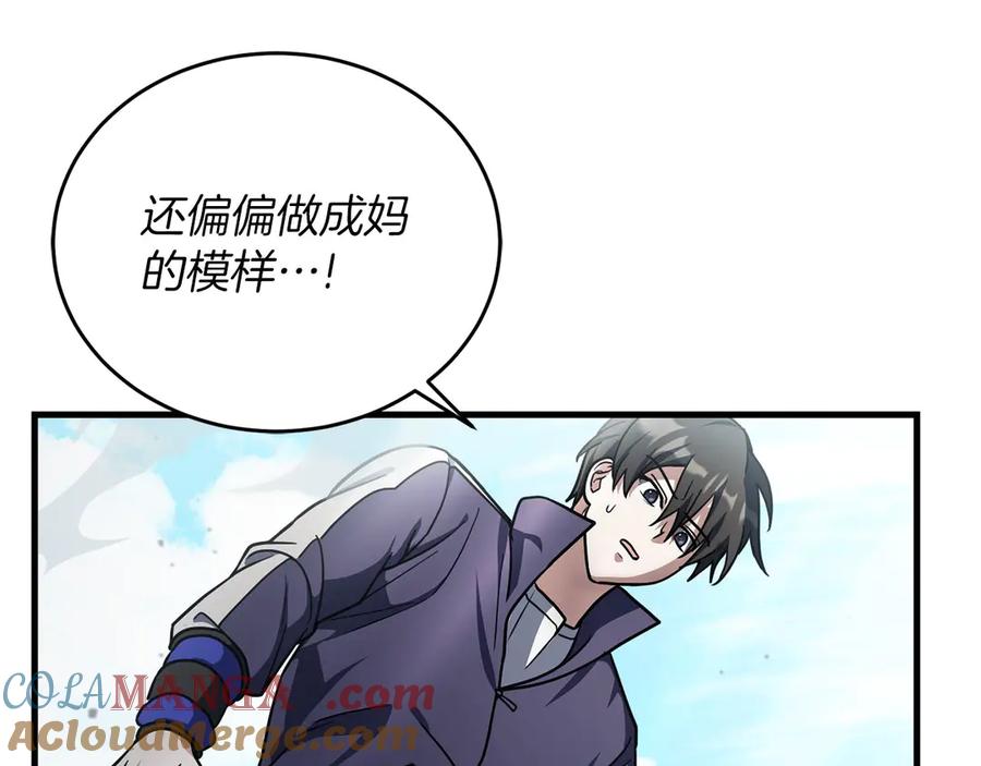第245页