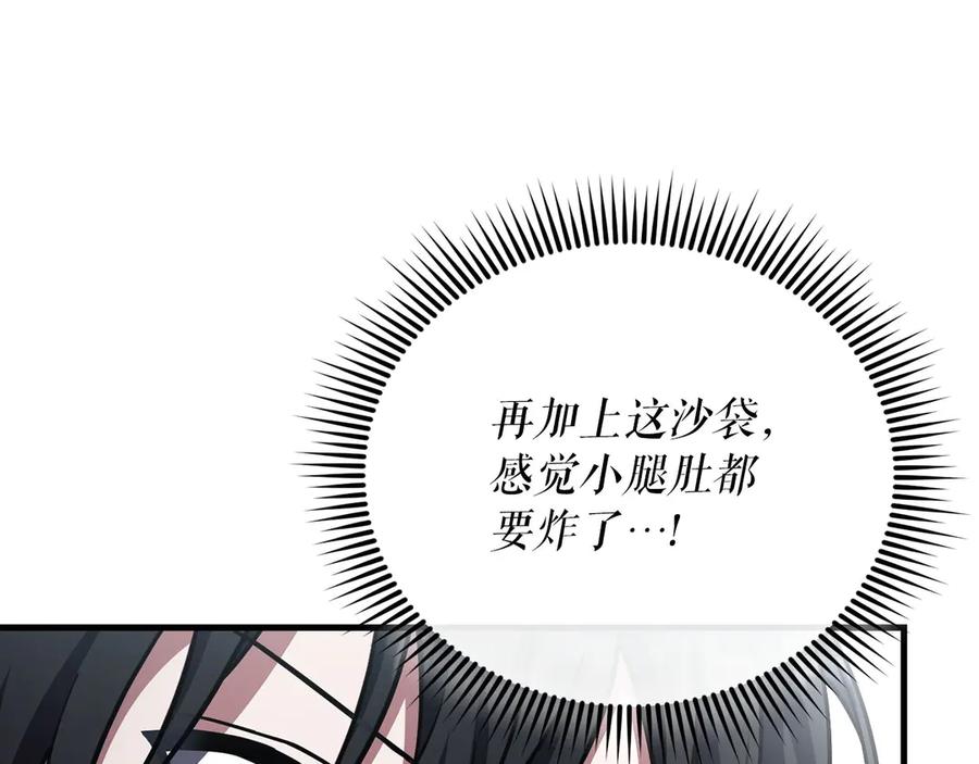 第247页