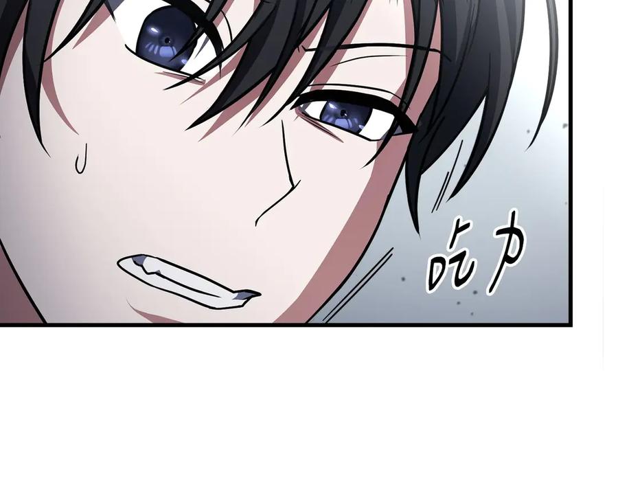 第248页