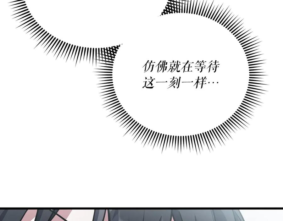 第251页