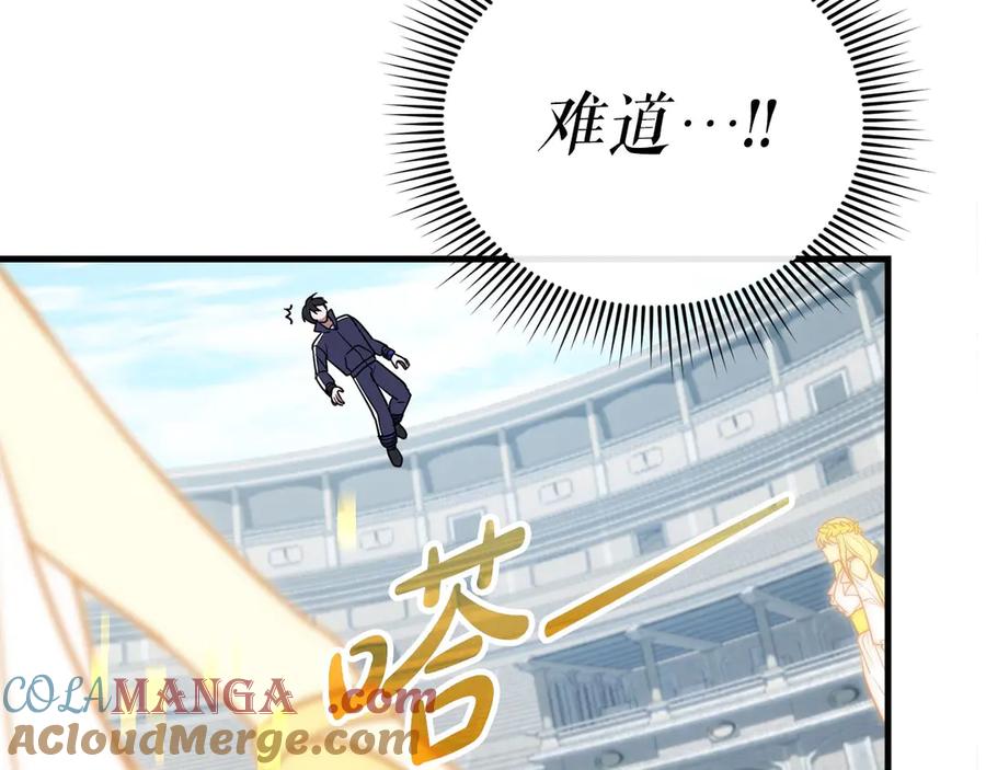 第253页