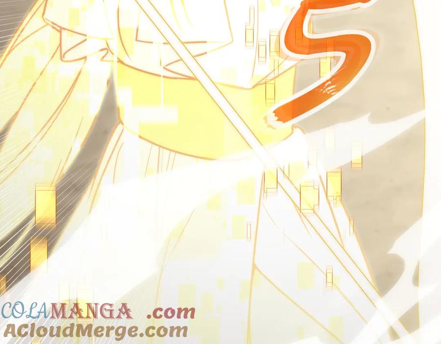 第257页