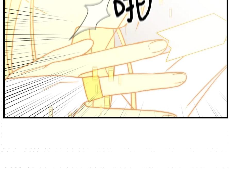 第259页