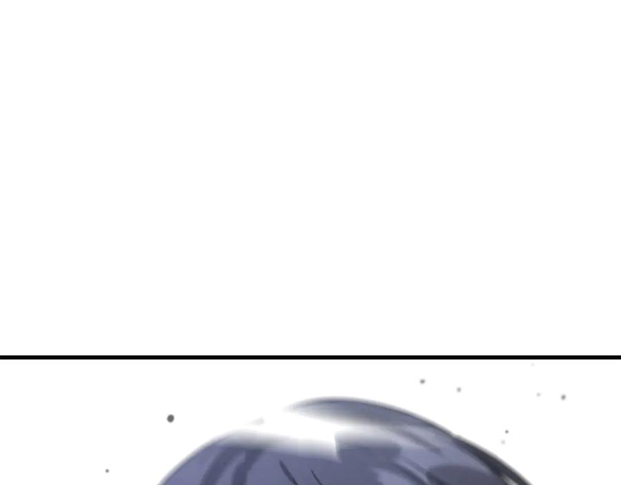 第260页