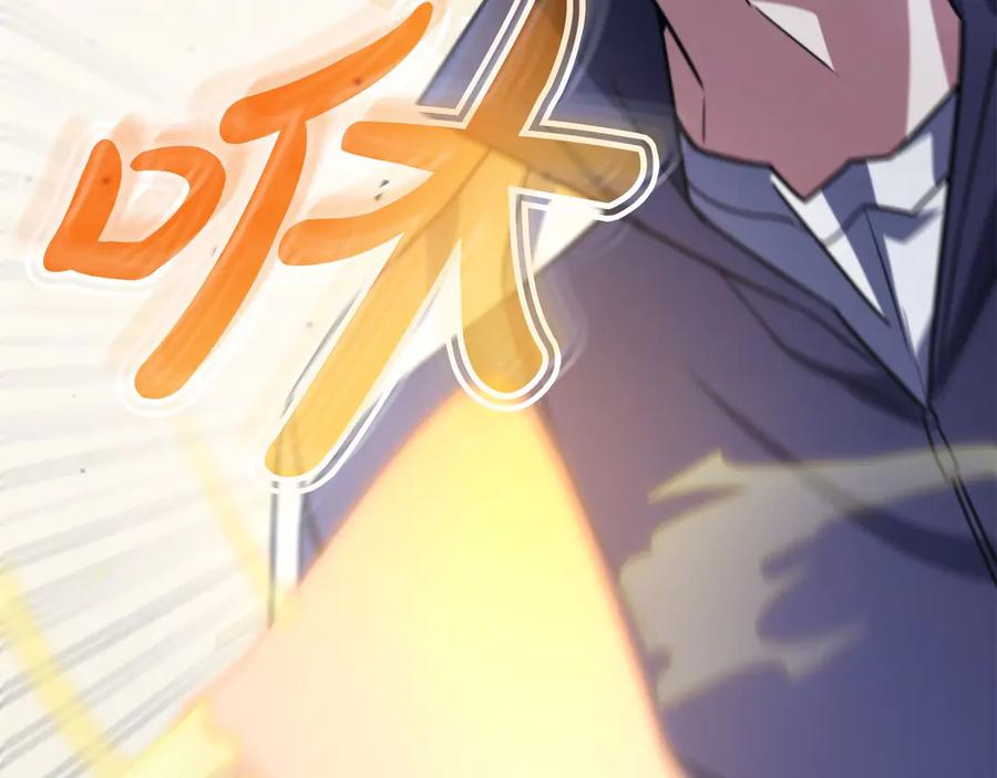 第262页