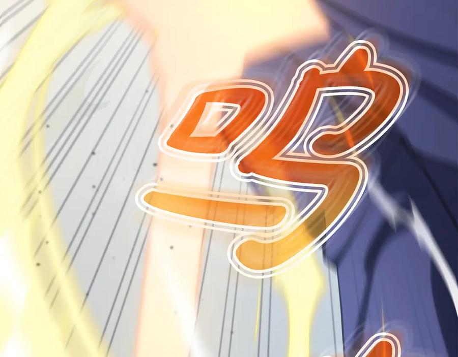 第263页