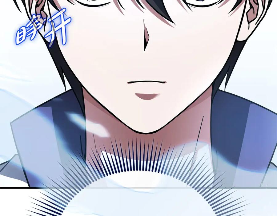 第196页