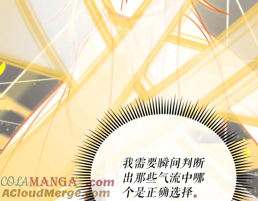 第205页