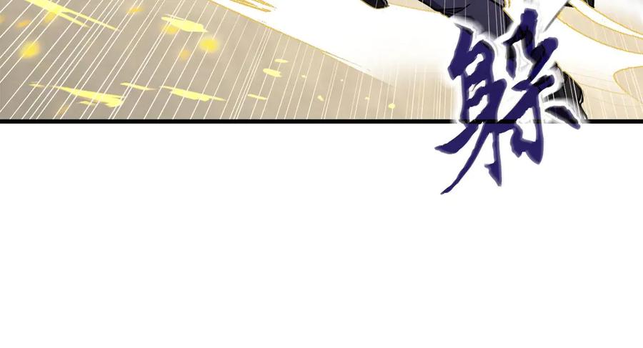 第211页
