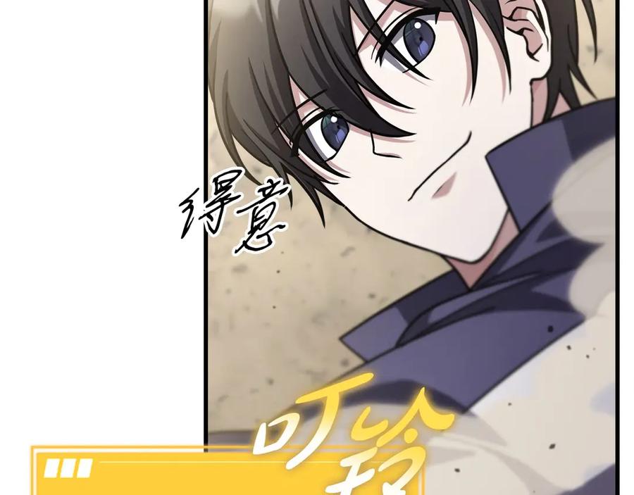 第214页