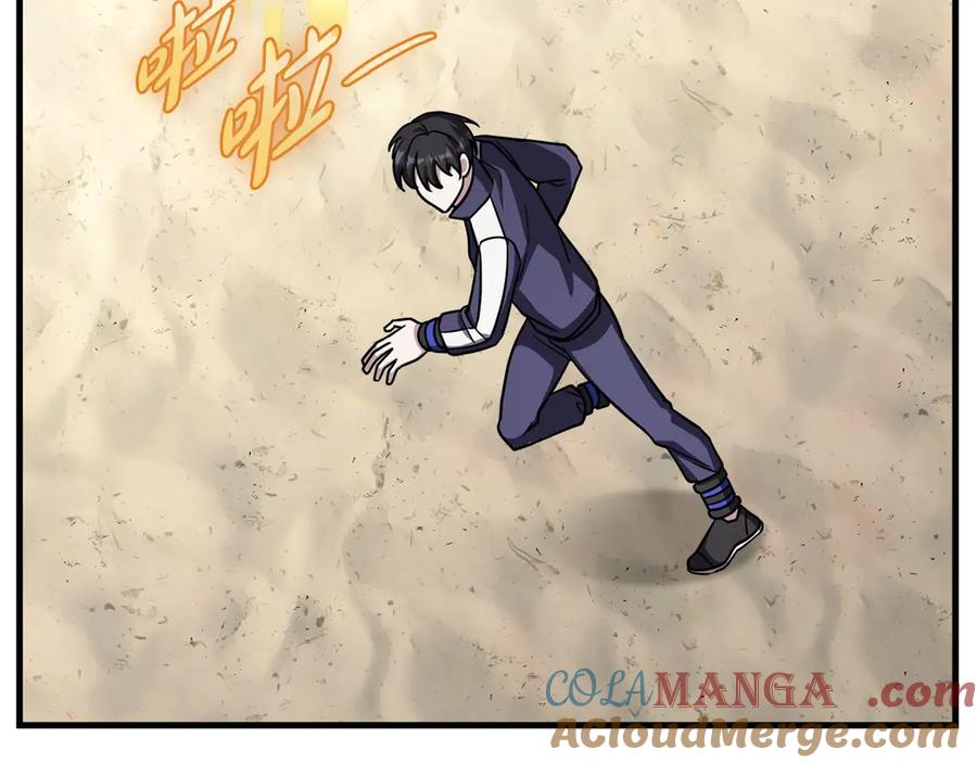 第217页