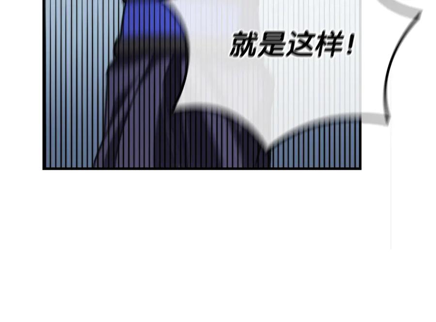 第220页