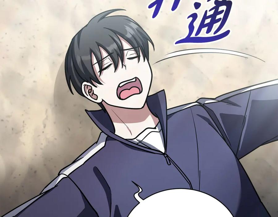 第222页